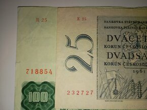 VZÁCNĚJŠÍ BANKOVKY 25 A 100 KČS, 1961, NEPERFOROVANÉ - 3