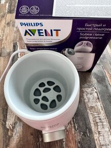 Ohrievač fliaš Philips Avent Premium - 3