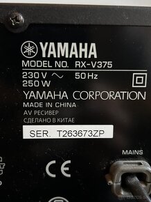 Yamaha rx-v 375 receiver - 3