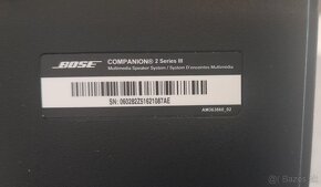 Reproduktory Bose Companion 2 - 3