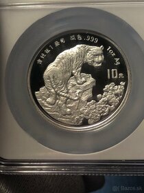 10 yuan Lunarna séria 1998 Tiger proof 1 oz. PF69 - 3