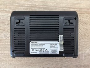 Wifi router ASUS WL-520GC (s DD-WRT) - 3