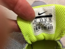 Chlapčenské NIKE botasky veľ. EUR 26 - 3