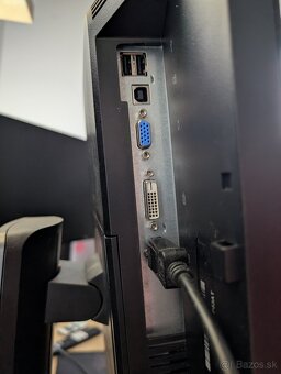 HP Z24i ISP monitor - 3