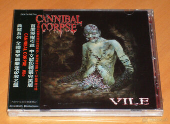 CANNIBAL CORPSE - 6xCD - 3