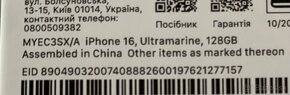 iPhone 16 ultramarine - 3