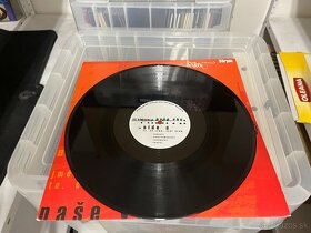 vinyl Naše Věc – To, Co Jsme, Není Snem / Jméno Writera - 3