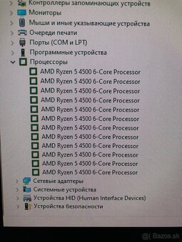 AMD Ryzen 5 4500 - 3