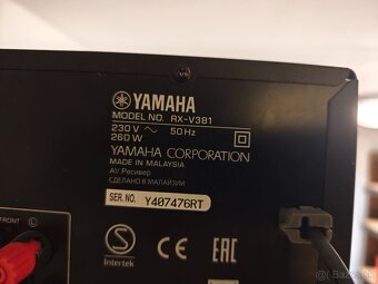 YAMAHA RX - V381 - 3