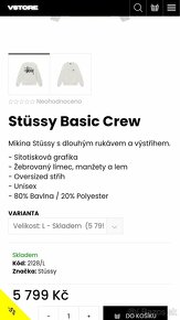 Stüssy Basic Crew (L) - 3