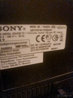 Sony Bravia - 3