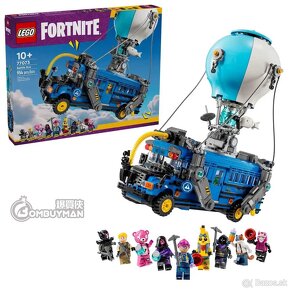 Lego Fortnite - 3