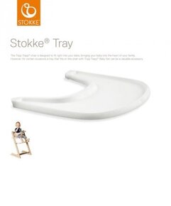 Stokke Tripp Trapp Baby Set Black - 3