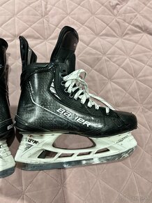 ✅ KORČULE BAUER HYPERLITE - 8 D - BLACK - MADE IN CANADA ✅ - 3