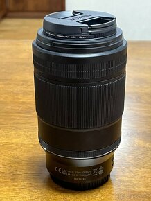 NIKKOR Z 105 mm f/2.8 VR S MC - 3