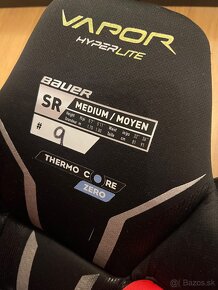 Predám hokejové nohavice Bauer Vapor Hyperlite M senior - 3