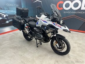 BMW R 1250 GS Rallye TOP STAV - 3