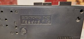 Sovietske hodiny Elektronika 11-03 - 3