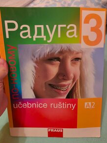 Raduga 3 učebnica ruštiny - 3