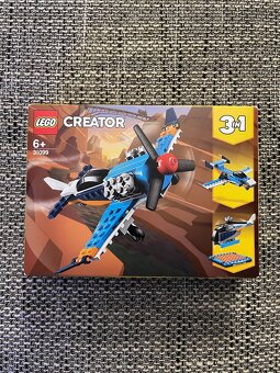 LEGO Wolfpack Beastmaster, Creator, Ninjago, Bburago - 3