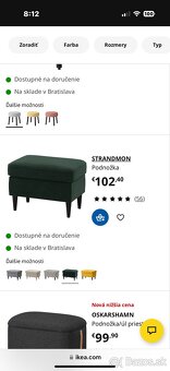 Taburet IKEA - 3