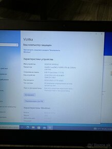 V310-15ISK Laptop (Lenovo) notebook - 3