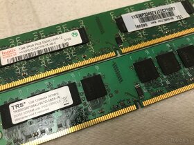 RAM 2 x 1GB = 2GB DDR2 800MHz 667MHz 533Mhz DIMM PC KIT - 3