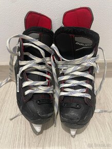 Bauer NS Yth 12,0 (31) - 3