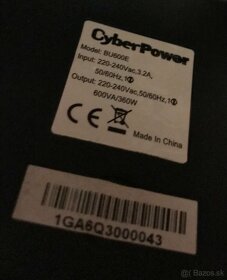 CyberPower BU600E - 3