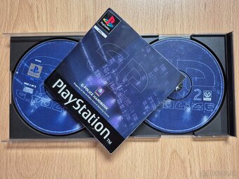 Predám hru na PS1 G-Police - 3