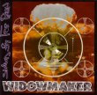 CD Widowmaker	, Wild Dogs, Wildside - 3