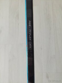 Bauer nexus 2npro - 3