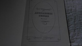 I.S.Turgenev - "Dvorjanskoje gnezdo" v azbuke - 3