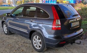 Honda CRV Executive 2.2 CTDI 103Kw 4x4 , Rok 2007, Ťažné - 3