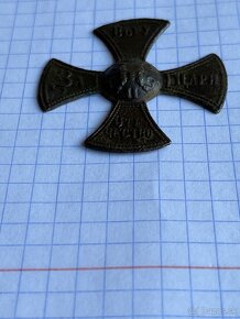 Kríz Carske Rusko “Za vieru, cára a vlasť” Cross "For Faith, - 3