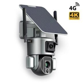 PTZ 4G IP kamera Secutek SHT-SPB5-4G - 3