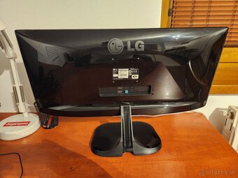 UltraWide Full HD širokouhlý monitor LG 25UM58 25" - 3