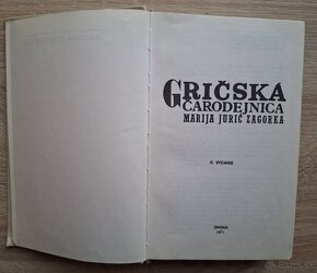 Gricska carodejnica 1-4 - 3