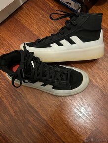 Sneakersy adidas ZNSORED HI GZ2291 - 3