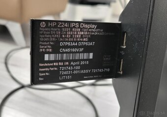 HP ZDisplay 24" 1980x1200 IPS - 3