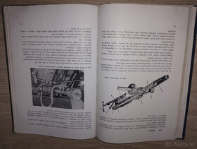 Wartburg 311-Obsluha a údržba,kniha z roku 1959 - 3