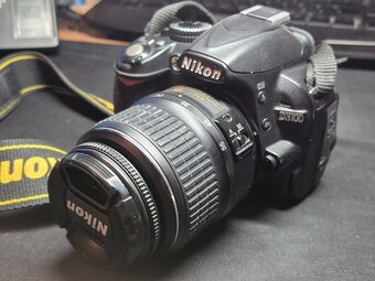 Nikon Nikkor AF-S 55-200 1:4-5,6G ED - 3