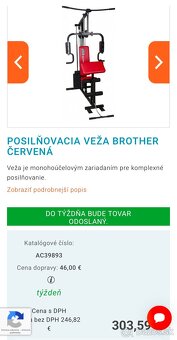 POSILŇOVACIA VEŽA BROTHER ČERVENÁ - 3