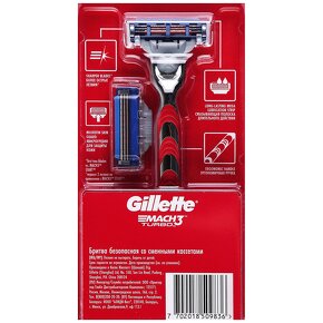 Gillette Mach 3 Turbo - 3