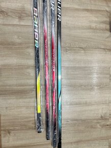 ✅ NOVÉ HOKEJKY BAUER - PRAVAĆKY - SYNC + 3 x HYP2RLITE ✅ - 3