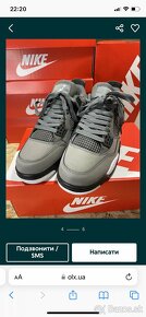 Nike Air Jordan 4 Retro ( Grey ) - 3