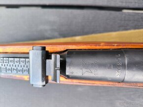 Mosin Nagant PU - 3