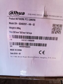 Dahua SD49225T-HN-S2 2 Mpx PTZ IP kamera - 3