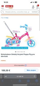 Nickledeon detsky bicykel Peppa Pig - 3