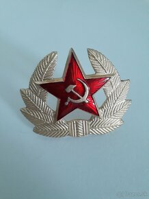 Odznaky CCCP - 3